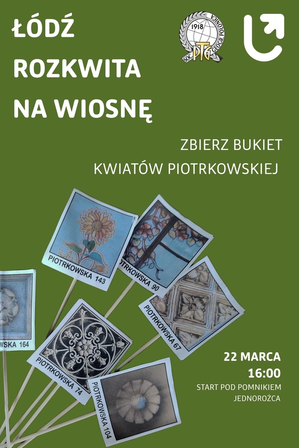 Spacer po Piotrkowskiej